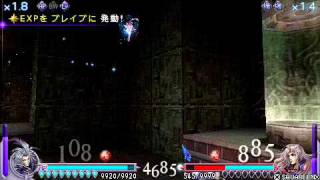 Dissidia : Final Fantasy ~ Kuja [ Mononoke ] lvl 100 vs Cecil [ CPU ] lvl 127