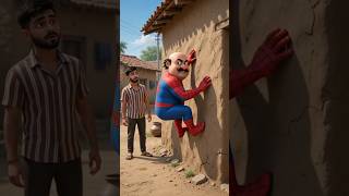 Motu Bana Spider man 🦸🏻‍♀️🤣#shorts #animation #cartoon #comedy #video