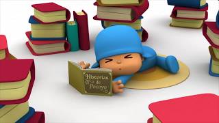 أذكار الصباح فارس عباد  Adhkar for kids (POCOYO)  - Fares Abbad