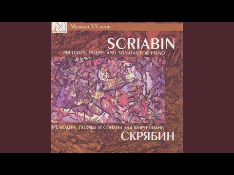 Five Preludes, Op. 74