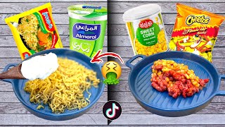 جربت آخر هبات التيك توك 😍 | اندومي بالروب🤮🤔