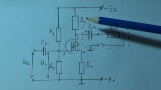 Простой усилитель мощности (класса А) на MOSFET транзисторе, линейный режим: расчёт каскада ЧАСТЬ 1