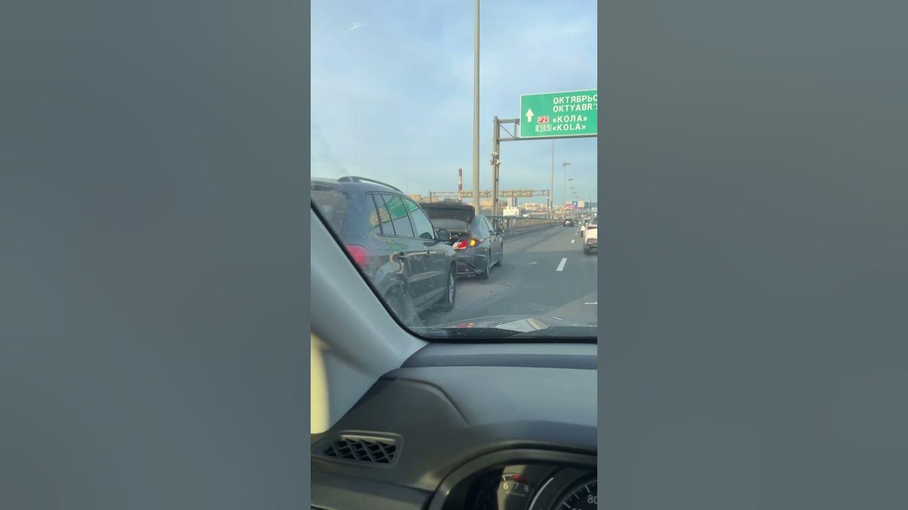 Дтп в сентябре 2025 в санкт петербурге. Дтп в сентябре 2025 в санкт петербурге