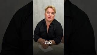 Показали Вам какие риелторы бывают