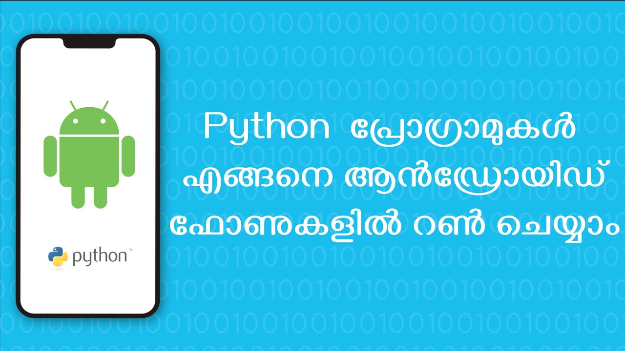 Python in android phones using Termux (malayalam) | ആൻഡ്രോയിഡിൽ python ...