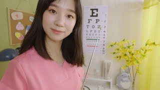 ASMR School Nurse's Office (Annual Exam, Lice Check, Taking Care of You)