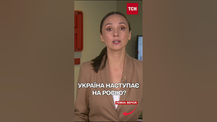 Прорив кордону у Курській області? Що відомо?