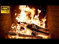 AMBIENT GLOW FIREPLACE With SMOLDERING LOGS And FAINT WOOD CRACKLING For SNOWY CHRISTMAS EVENINGS 