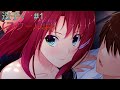 星織ユメミライ Perfect Edition 透子 1 星織ユメミライ Perfect Edition 透子 1