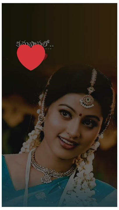 # kona semallo o koila kotha paata  anduko haiga song  beautiful💗 sneha love whatsapp shorts##
