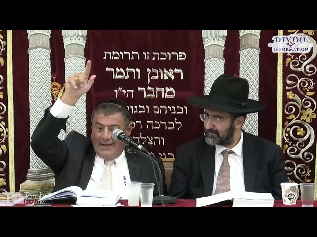 העוון היחיד בתורה שאין עליו מחילה (בירושלים)