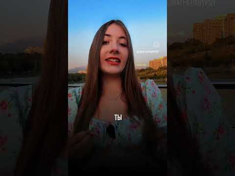 Как мужчине в 40+ лет избежать "отношений" с РСП?