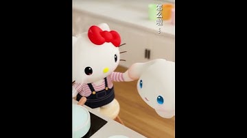 好心疼大耳狗呢～ #求火#搬運  #初宛家族