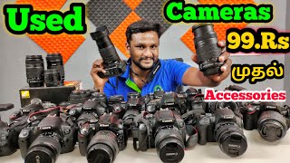 Cheapest DSLR Market | Used DSLR cameras | Second Hand DSLR Camera In Cheap Price | Namma MKG