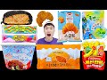 CU편의점 먹방 CU convenience store mukbang 아이스크림 마라납작당면 롤젤리 Chocolate Marshmallow 재미있는영상 JJAEMI째미