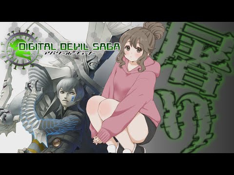 真女神転生 アバタールチューナー B2ポスター（サーフ） アバタールチューナー ヴァルナ（サーフ） / ももT さんの