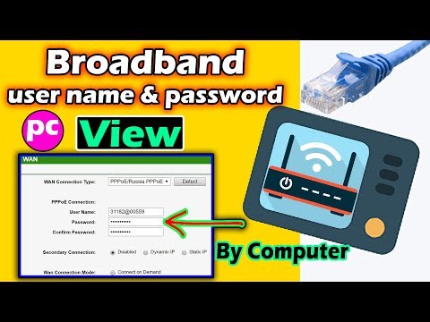 Know Your Saved Broadband PPPoE Username and Password View By Computer ??