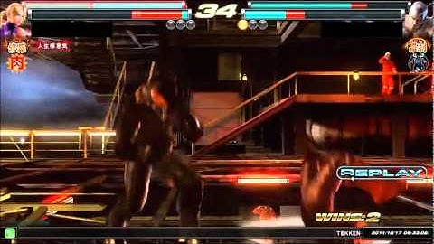 Tekken Tag Tournament 2 - Dragunov and Bryan Combo