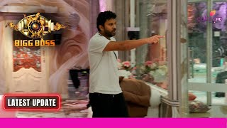 Order मत दो यहां - Isha to Arun | Bigg Boss 17