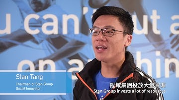 THE STAN GROUP WAY: #innovationwithCSV, An University Student Project Showcase