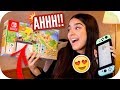 LET'S PLAY ANIMAL CROSSING NEW HORIZON für die NINTENDO SWITCH + UNBOXING | Sanny Kaur