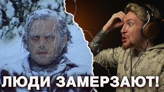 НЮБЕРГ про ОТОПЛЕНИЕ В ПОДМОСКОВЬЕ