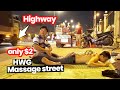 $2 Vietnam Street Massage beside the highway - 베트남식