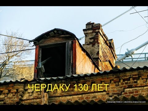 Video: Чердак люгу: чатырга өз алдынча изоляцияланган өрт чыгуу, чиймелерди жана схемаларды, структуралардын өлчөмдөрүн кантип жасоо керек