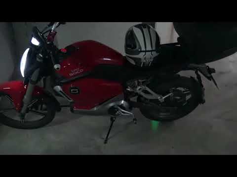 How the bike