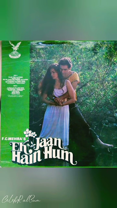 Ek Jaan hain hum movie 1983 Photos album/Rakesh Bedi/Bollywood 80's/Yaad Teri Aayegi, Shabbir Kumar Ek Jaan hain hum movie 1983 Photos album/Rakesh Bedi/Bollywood 80's/Yaad Teri Aayegi, Shabbir Kumar
