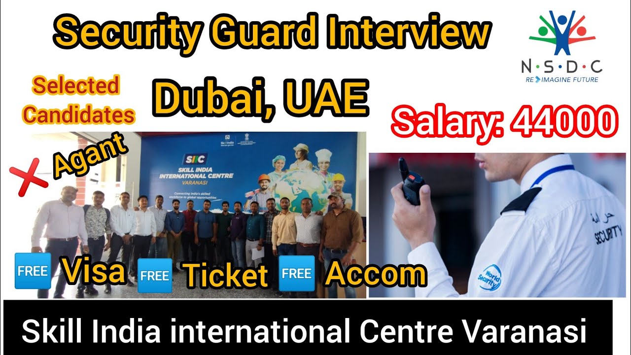 Agant Visa Ticket Security Guard Jobs World Security Dubai agant-visa-ticket-security-guard-jobs-world-security-dubai
