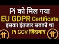Pi EU GDPR Certificate So Congratulations 🎉 Pioneers 😎?