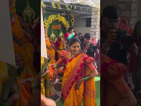 #aagrikoli #haldi #bride #wedding#Haldi #night #viral #marathi