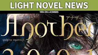 Another 2001  || Light Novel Licensing News