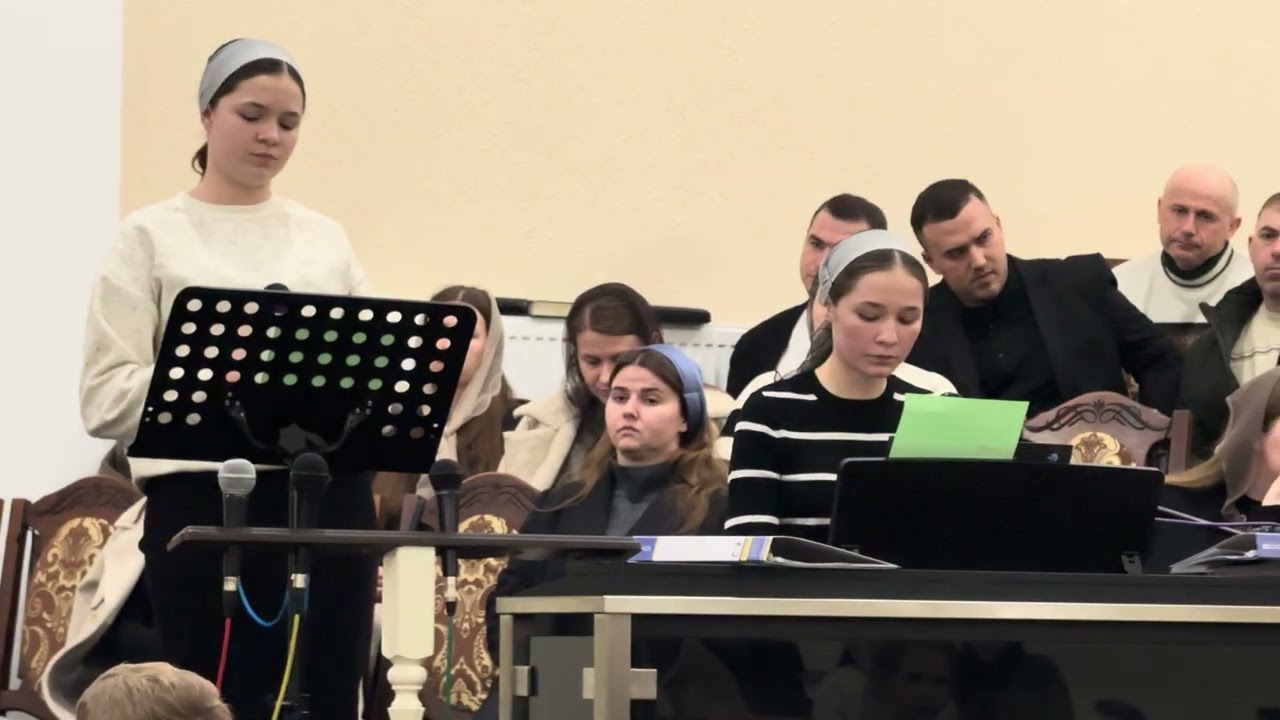 Пісня Біля Ісуса радісьть