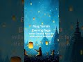 Raag Yaman Evening Raga | Indian Classical Music for Meditation & Relaxation