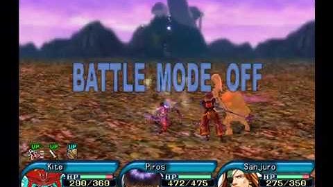 [PS2 Longplay] .Hack//INFECTION  Part 5