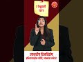 7 फेब्रुवारी दिनविशेष #dinvishesh#dinvisheshinmarathi #history #7february        #mpsc#upsc#combine