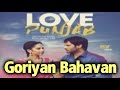 Goriyan Bahavan | Amrinder Gill | Jatinder Shah | Love Punjab | Latest Punjabi Songs 2016