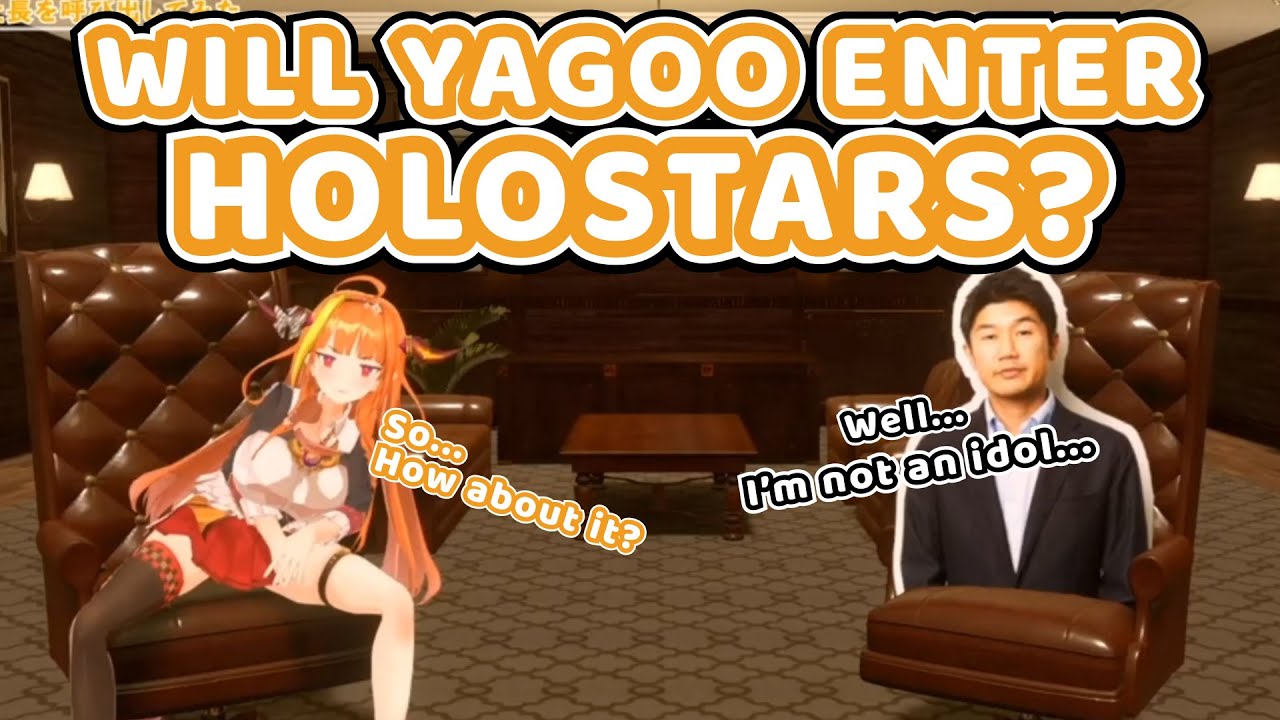 YAGOO as Holostars? YAGOO Using Coco's Tail?【Hololive | Kiryu Coco x YAGOO】