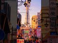 Tutenkaku(Osaka) / 通天閣🇯🇵