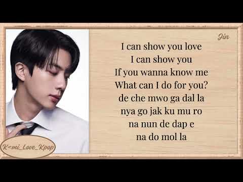 BTS "THEY DON'T KNOW 'BOUT US" Easy Lyrics