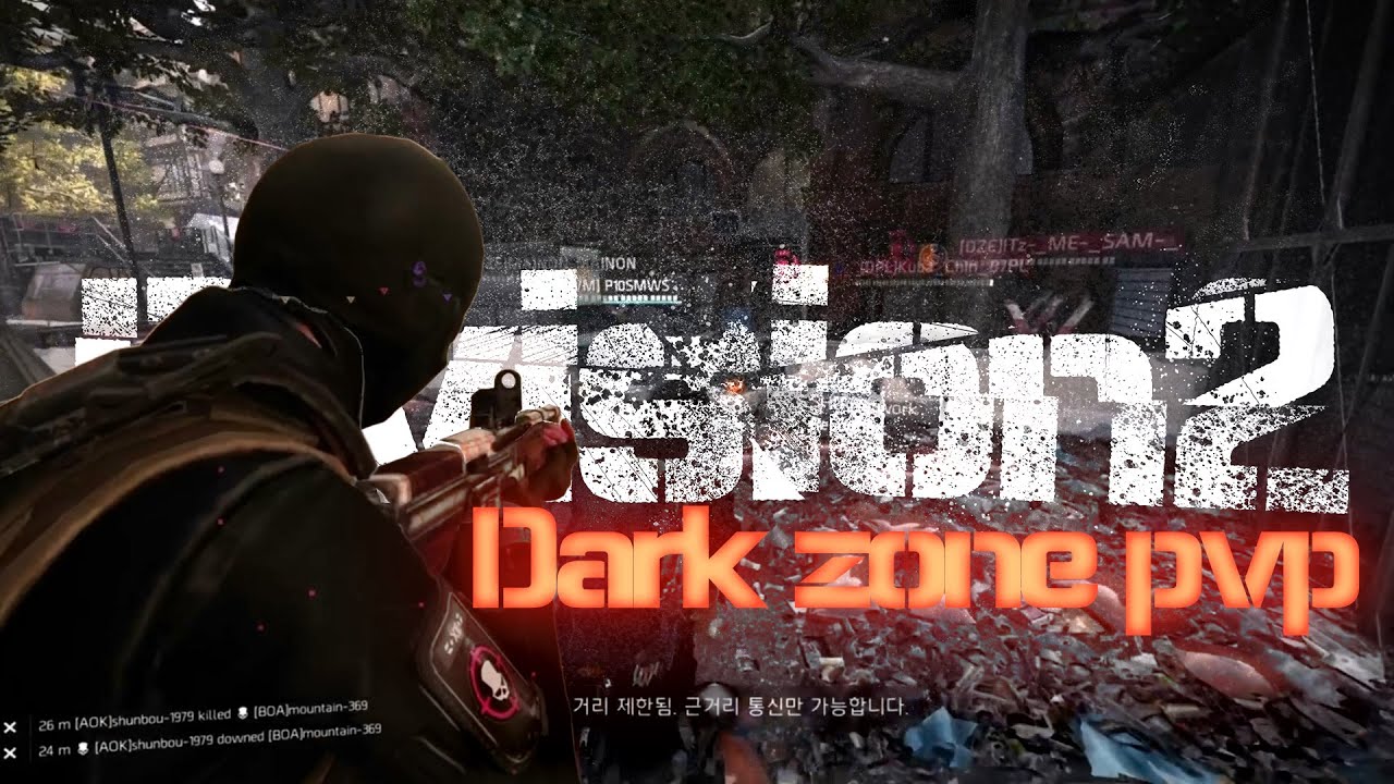 dark-zone-build-in-the-division-2-pvp-youtube