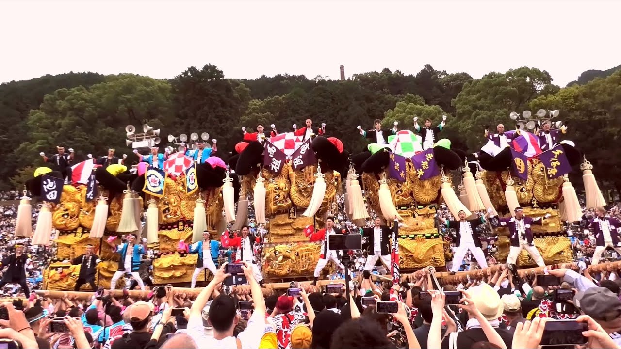 2024/10/17 新居浜太鼓祭り【山根グランド上部地区統一寄せ】地区別