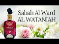 PERFUME SABAH AL WARD AL WATANIAH RESENHA 
