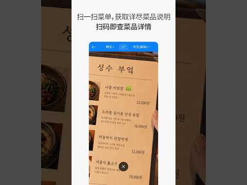 屏幕截图图片