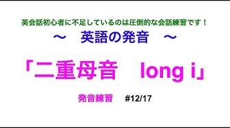 Longi Youtube