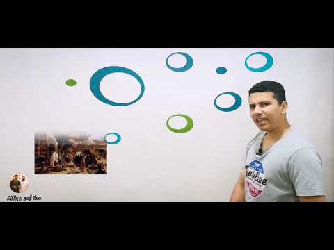 مسلم في بلاد الكفر فماذا فعل