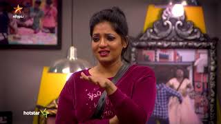 Bigg Boss 3 Tamil Promo | Bigg Boss Tamil Season 3 Today Promo – Vijay TV Show Bigg Boss 3 Tamil Promo | Bigg Boss Tamil Season 3 Today Promo – Vijay TV Show
