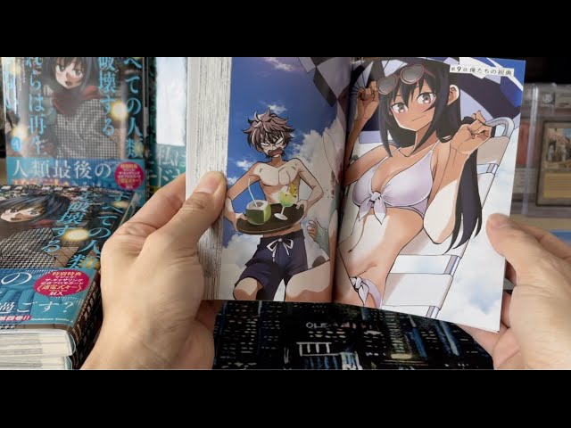 Exclusive Magic the Gathering Japanese Manga Book Promo card set opening.  Kadokawa. MtG.